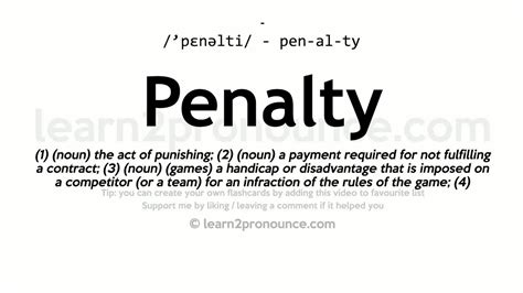 Penalize Definition & Meaning .